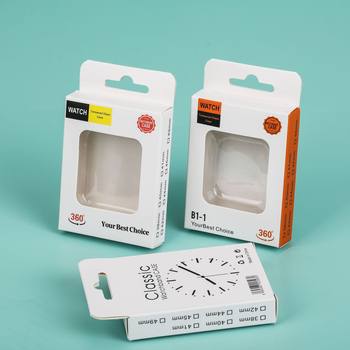 Apple Watch Case Protective Cover Single Packaging Box Watch Case Neutral Universal Packaging Color Box Watch Case Carton