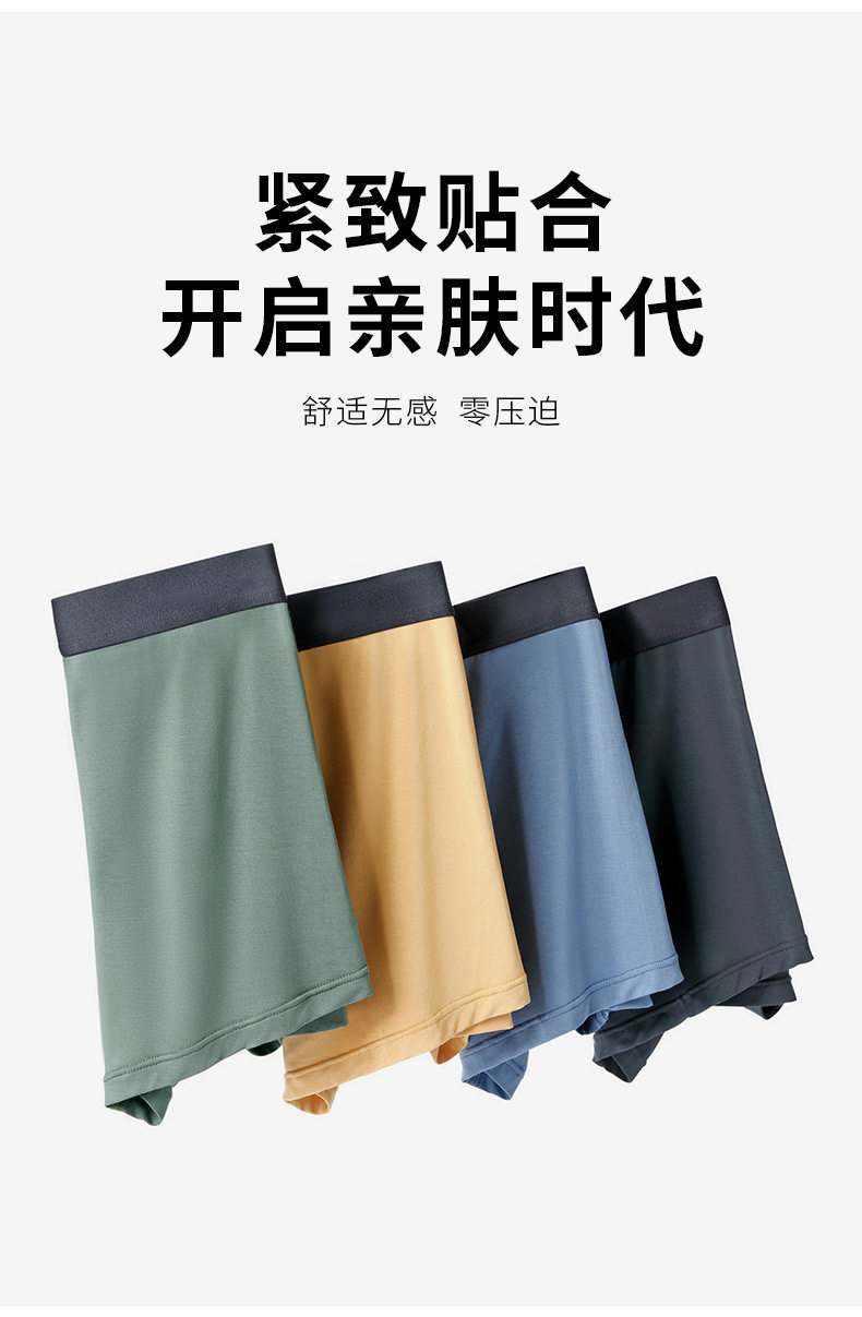 1168通标2详情_04.jpg