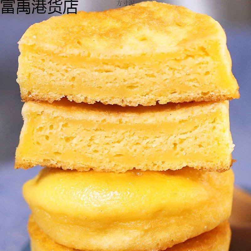 Stone-Ground Tortillas, Pancakes, Steamed Buns, Breakfast Semi-Finished Snacks, Nutritious Whole-Grain Corn Cakes, Sesame Cakes Wholesale