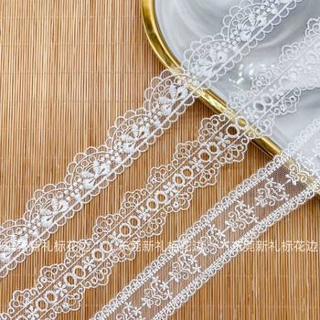 Water-Soluble Lace Manufacturer Wholesale Clothing Accessories Lace Lace Trim Mesh Embroidery Lace