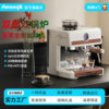 [New Model]Aeomjk Dual Pump Boiler Hot and Cold Extraction Home Coffee Machine Italian Style Grinding Integrated Commercial High Pressure