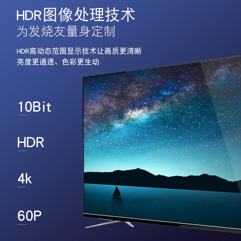 4K HD player hard disk U disk MP4 Mobile Multimedia Player TV projector monitor advertising machine