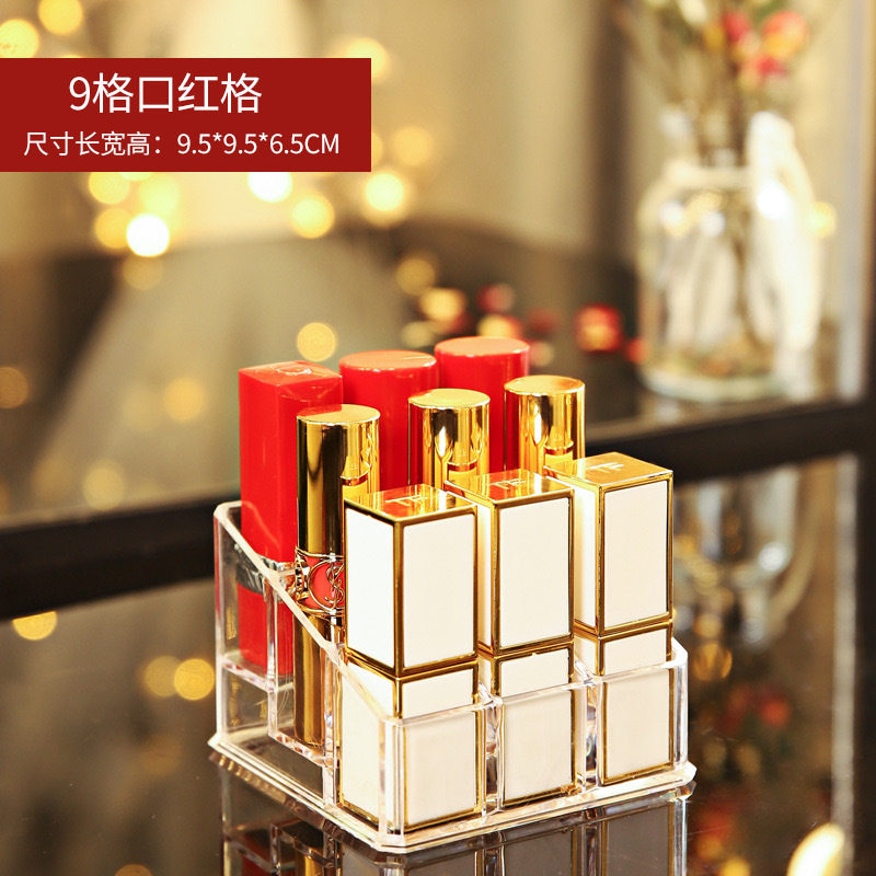 Fish-Shaped Vertical Lipstick Storage Rack Lipstick Storage Box Cosmetics Storage Box Display Rack Can Hold Lip Glaze Lipstick Rack