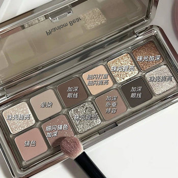 Phantom Bear Cement Palette Twelve-Color Eyeshadow Earth Tones Pearlescent Matte 12-Color Eyeshadow Tiktok Live 166-01
