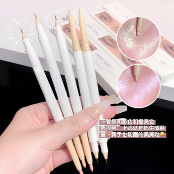 Sweetmint Double-Ended Under-Eye Pen, Matte Pearlescent Shimmer, Brightening Shadow Pen, Contouring Pen for the Lower Eyelid