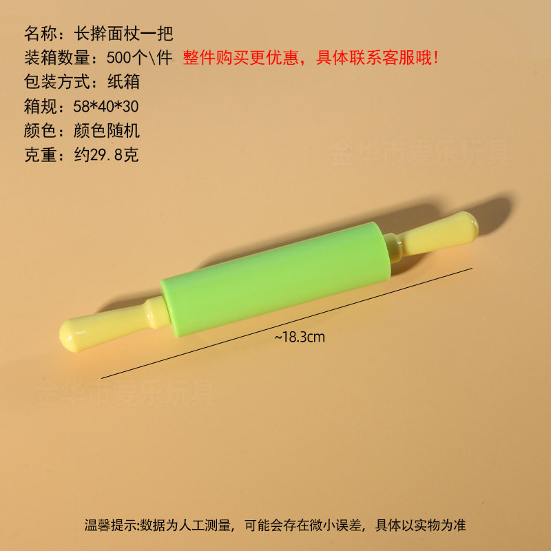 工厂太空玩具沙模具橡皮泥模具超轻粘土模具刀具彩泥模具儿童玩具