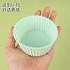 Cross-border New Cake Mold Air Fryer Bowl Reusable Household Oven Cake Pudding Baking Mold