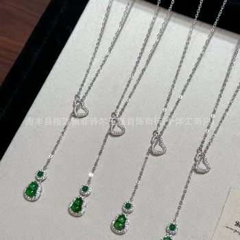 sterling silver s925 gourd jade necklace natural green jade green water hyacinth pendant imperial green sun green manufacturers