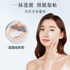 Jinniya Light Body Plain Cream 100g Beauty Modified Skin Autumn and Winter Anti-Drying Moisturizing Milk Factory Wholesale
