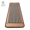 Jade Mattress Electric Heating Steaming Tourmaline Stone Tourmaline Hot Far Infrared Photon Super Long Wave Cross-Border Wholesale