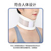 Neck support neck protector manufacturer in stock Oval breathable neck support correction holder medical neck protection collar