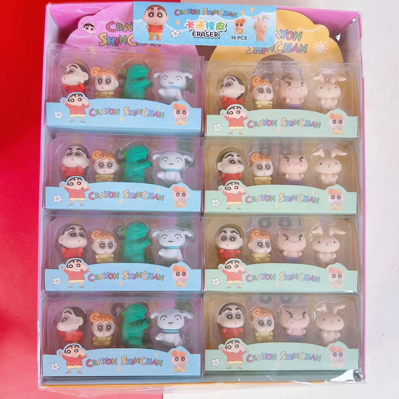 クレヨンしんちゃん 消しゴム 4個パック