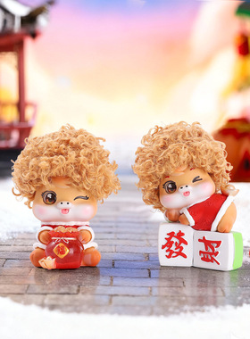 新款好寓意马年吉祥幸福加马乐开怀爆炸头盲盒创意树脂桌面装饰品