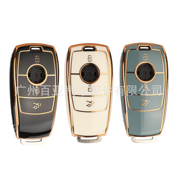 SuitabLE for thE NEw MErcEdEs-bEnz Car KEy CovEr E200L E300L ProtEctivE CovEr