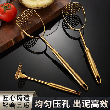 304 Stainless Steel Potato Masher, Multifunctional Food Press, Kitchen Tool for Crushing and Mashing