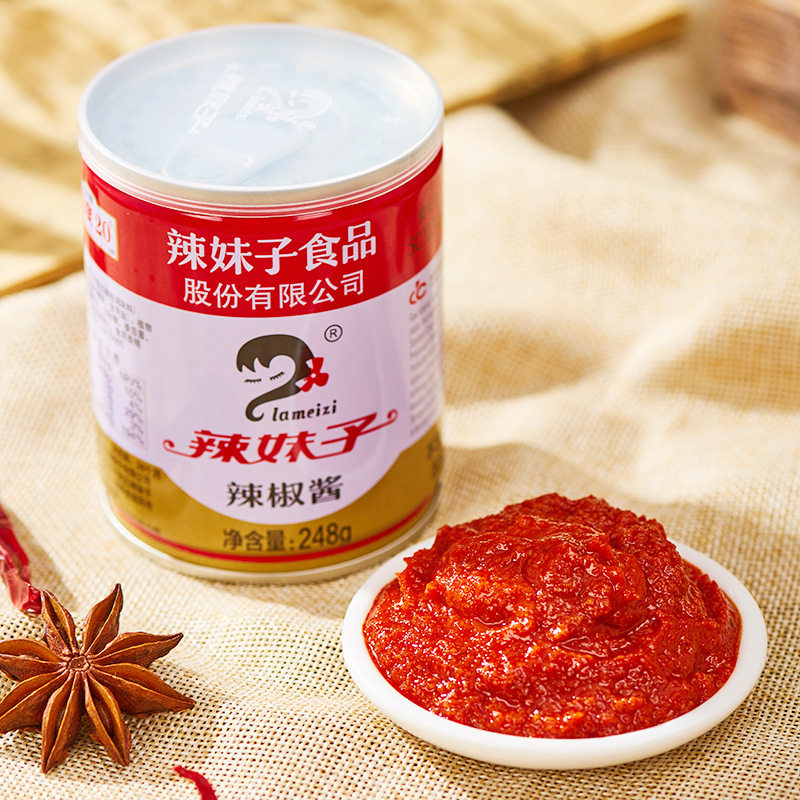 Spicy Girl Chili Sauce Signature Hunan Specialty Extra Spicy Spicy Rice Chopped Pepper Hunan Cuisine Crayfish Commercial Seasoning