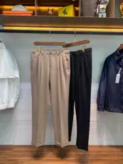 [Lp Edition] Old Money Business Style! Men's Tencel Wool Blend Early Spring Tailored Business Casual Trousers