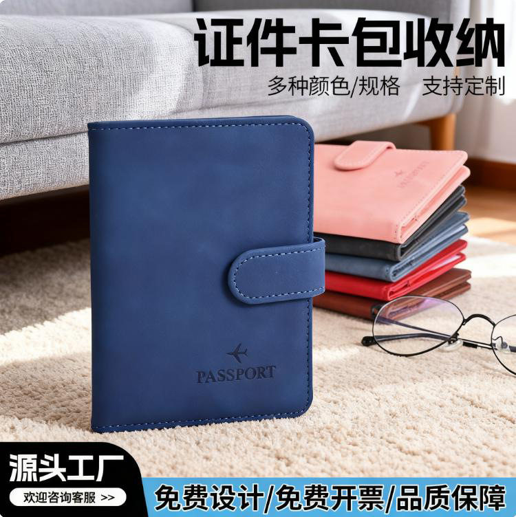 New Magnetic Buckle Rfid Multifunctional Travel Anti-Magnetic Passport Holder Passport Cover Luggage Tag Ticket Holder Ready for Sale