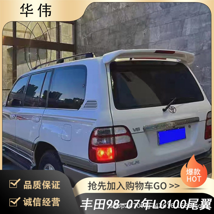 Changzhou Mingao vehicle factory direct supply suitable for...
