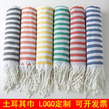 Turkey Beach Towel Turkey Towel Ear Its Pinstripe Tassel Beach Towel Striped Bath Towel Quick-drying and Stabbing