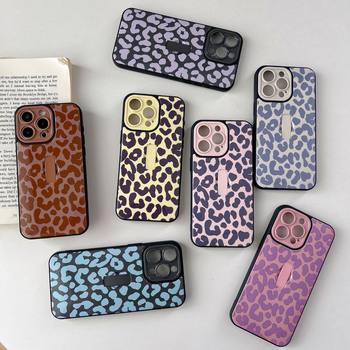 European and American Invisible Ring Holder Leopard Print Iphone16 Apple Phone Case 15Pro Anti-Fall 14Promax Simple