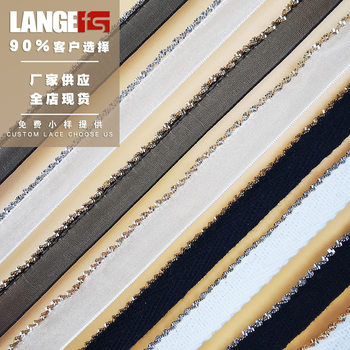 Factory in stock wholesale yarn with water wave chain lace cotton with wave bead chain barcode DIY garment accessories accessories