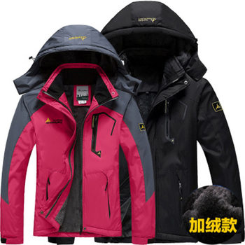 Cross-border AliExpress outdoor assault clothing men's and women's couples ski mountaineering clothing warm windproof cotton-padded clothing large size Amazon
