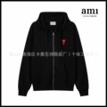 Black [641 zipper style]