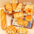 seller product image