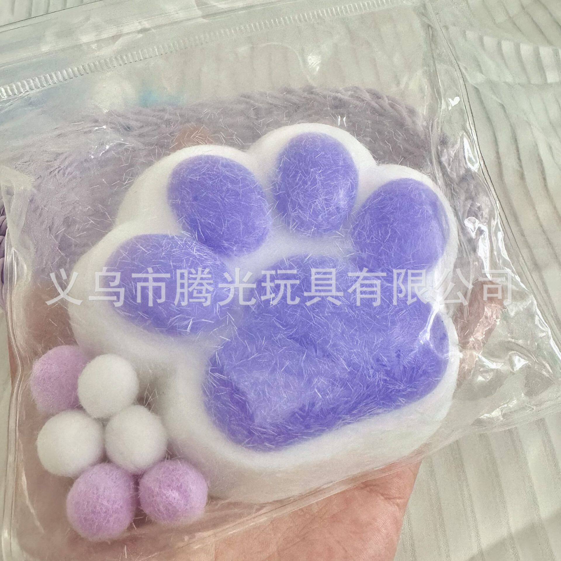 12cm [太さ] ビッグマック植毛猫の爪 - 紫と白