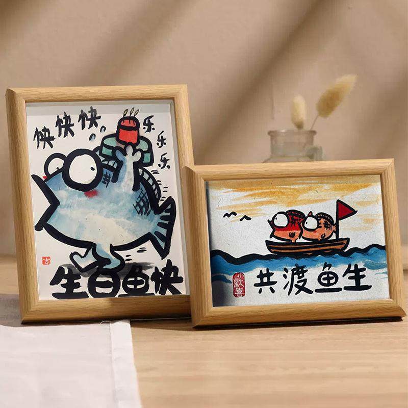 Birthday fish quickly share fish raw funny hanging picture photo frame decoration creative decoration birthday gift for girls