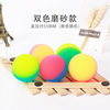 No. 60 Colorful Elastic Ball, Large Rubber Solid Children's Toy Ball, Bouncing Ball, Jumping Ball with Good Elasticity
