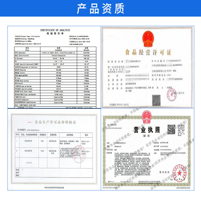 Sugar Substitute Erythritol Food Grade Zero-Calorie Sweetener Erythritol in Stock Supply Sweetener Erythritol