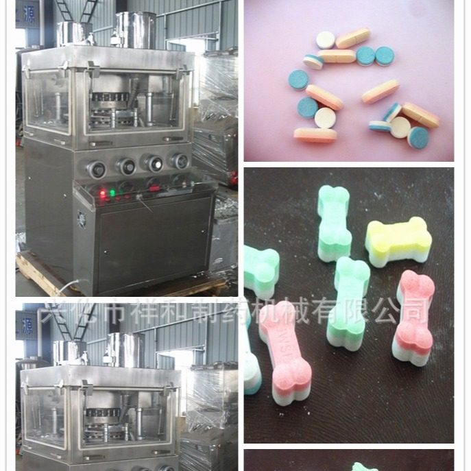 Zp-37D Rotary Tablet Press Machine Commercial Stainless Steel Pharmaceutical Tablet Press Machine for Milk Tablets, Medicine Tablets, Calcium Tablets, and Powder, Fully Automatic