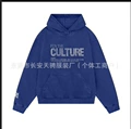 Dark blue hooded sweatshirt