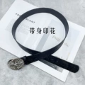 [embossed] [big cross] embossed belt