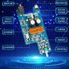 DB100 TPA3116 dual-core Bluetooth 5.1 digital amplifier 100W +100W