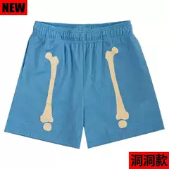 Trendy American-Style Casual Shorts for Men, Muscle Fitness Sports Shorts, Mesh Breathable Basketball Shorts, Exclusive for Aliexpress