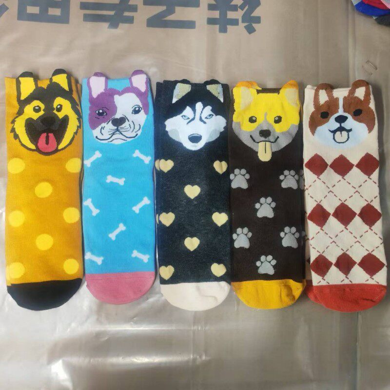 春秋新款卡通直板狗中筒袜棉质袜子女 诸暨厂家批发