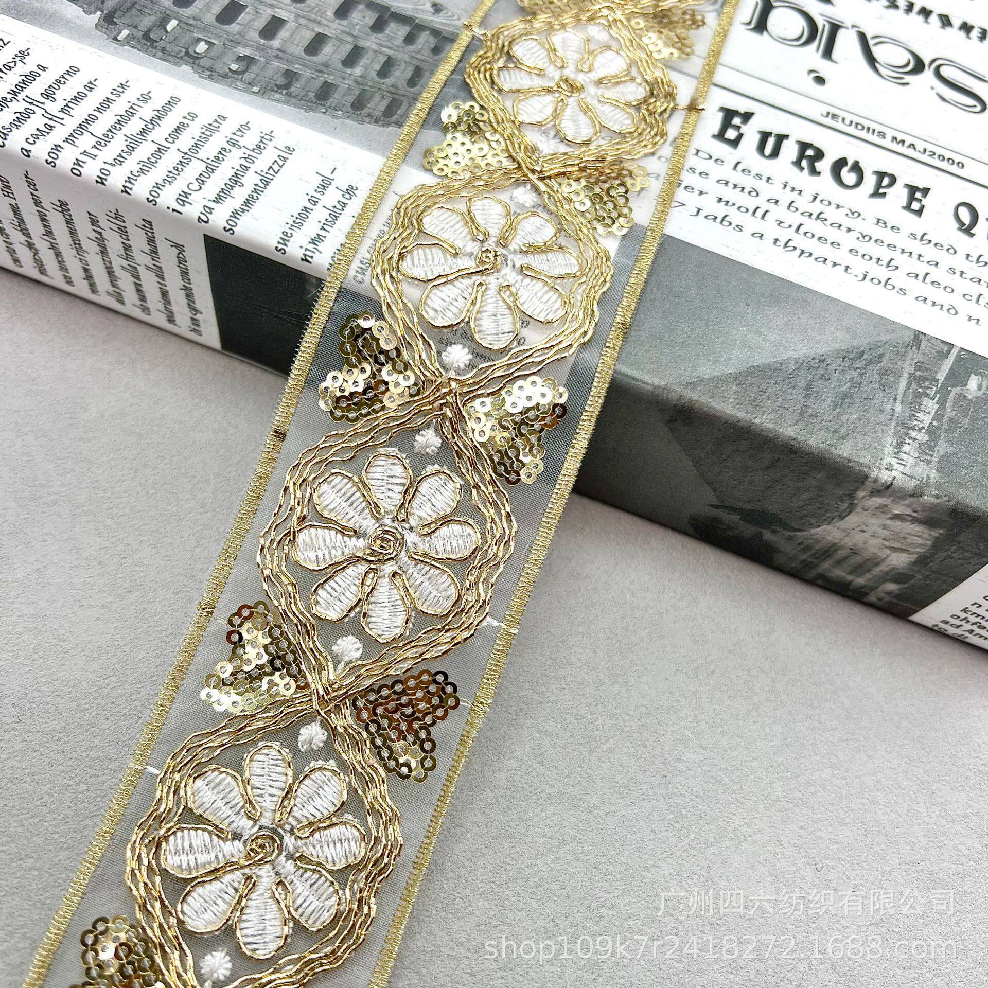 5cm Wide Ethnic Style Organza Rhombus Flower Embroidered Clothing Accessories Lace Chinese Style Skirt Accessories DIY