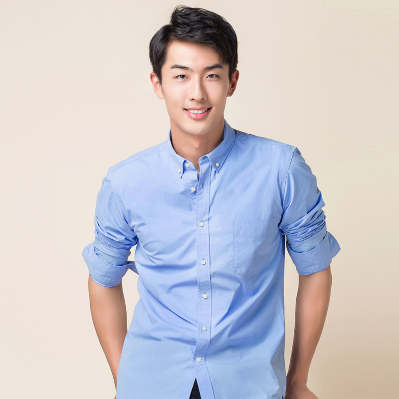 (Mới) Mã K3708 Giá 720K: Áo Lót Nam Yitdc Dài Tay Phong Cách Trẻ Trung Thời Trang Nam Chất Liệu G02 Sản Phẩm Mới, (Miễn Phí Vận Chuyển Toàn Quốc).