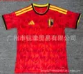26belgian main red