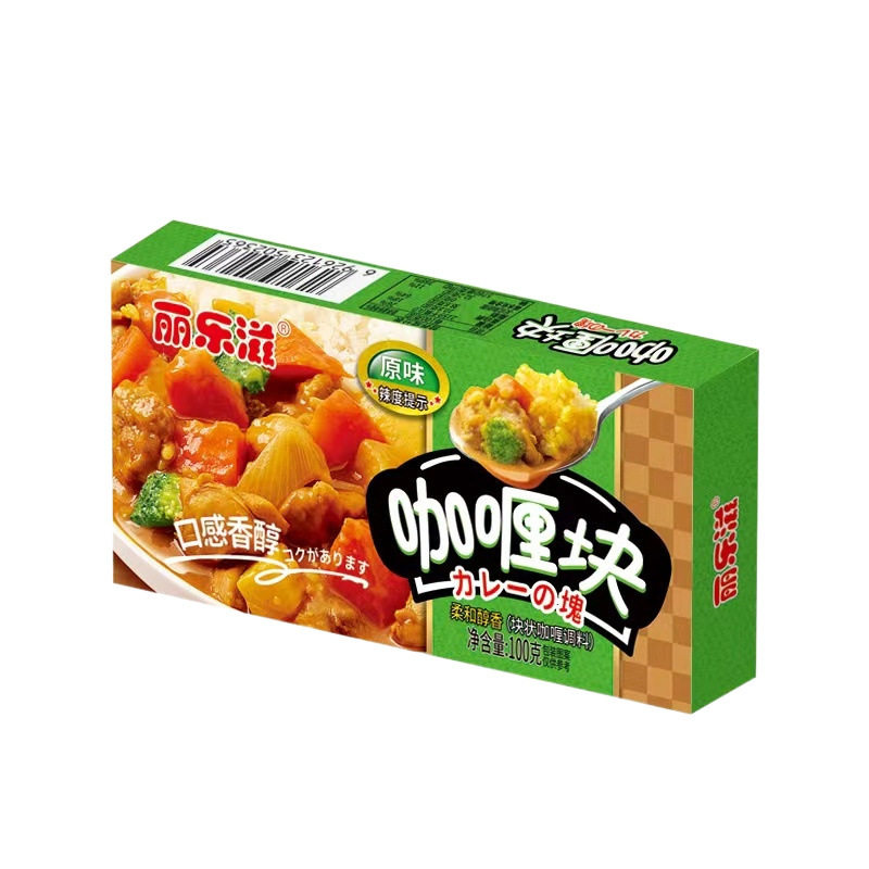 Thai Southeast Asian Curry Block Instant Curry Block 100g Original Curry Spicy Curry Seasoning Wholesale Price