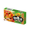 Thai Southeast Asian Curry Block Instant Curry Block 100g Original Curry Spicy Curry Seasoning Wholesale Price