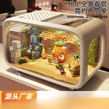 High-Definition Aquarium Household Fish Tank Turtle Tank Manufacturer Direct Supply Transparent Tank Living Room Balcony Landscaping Small Ecological Tank