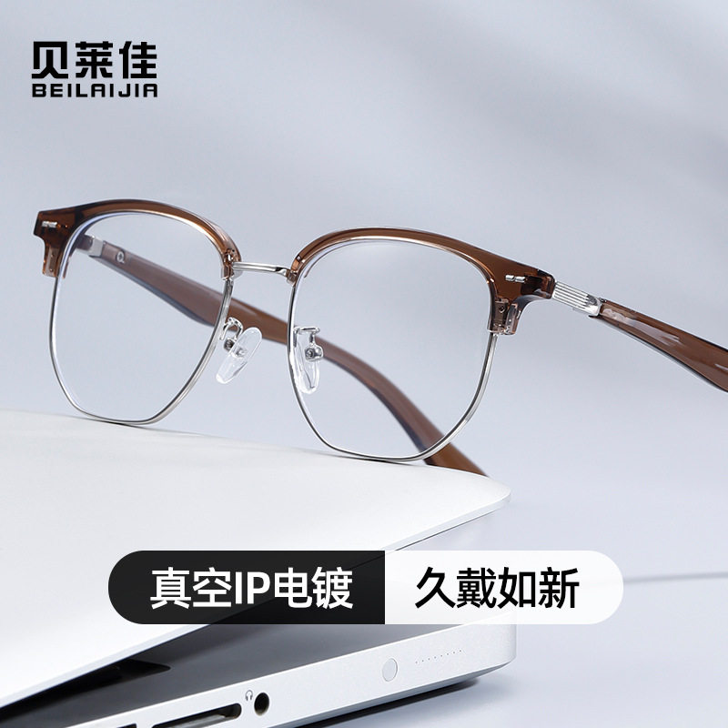 Joker half-frame frame metal glasses frame women's high-end glasses office men's anti-blue light manufacturers wholesale glasses frame