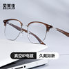Joker half-frame frame metal glasses frame women's high-end glasses office men's anti-blue light manufacturers wholesale glasses frame