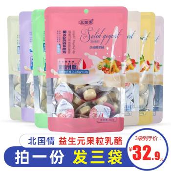 Northern Country Fruit Cheese Probiotic Cheese Block Chewable Solid Yogurt Pimple Train Same Style Inner Mongolia