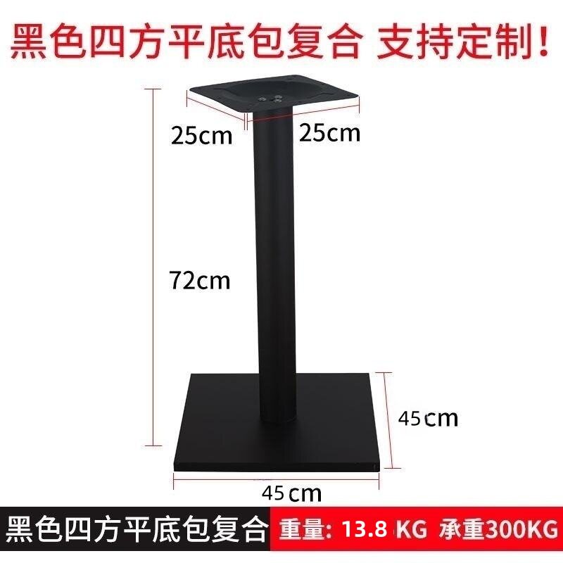 美式复古实木方形桌椅组合咖啡厅奶茶店甜品店西餐厅清吧商用桌子