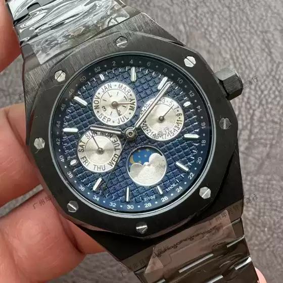 Royal Oak 26574 Series Multifunctional 7-Pin Eye Chronograph Imported Fully Automatic Swiss Mechanical Men's Watch